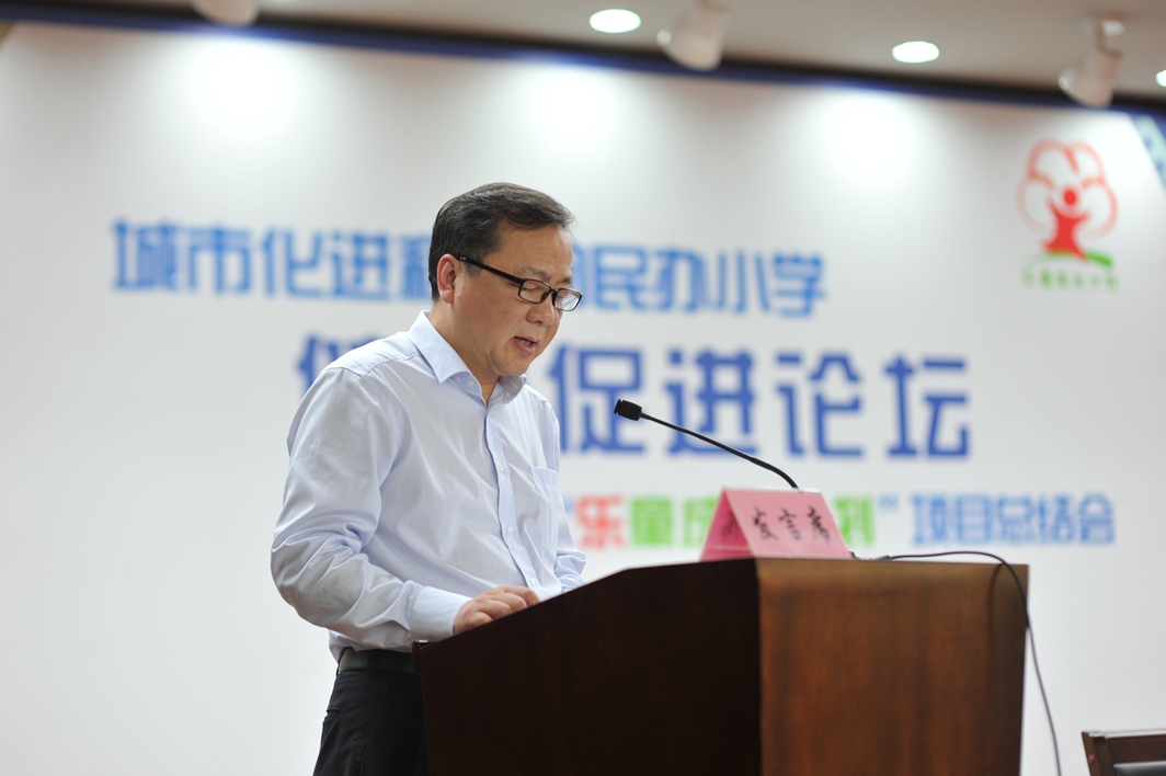 上海中华职业教育社李明副主任发言