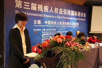 救助儿童会中国项目首席代表毕雅在致辞
