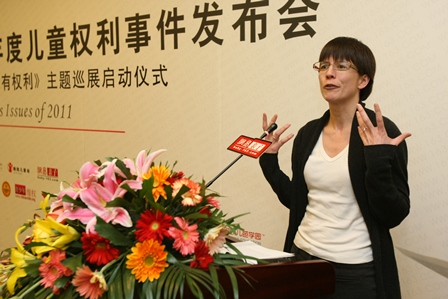 救助儿童会中国项目首席代表毕雅致辞